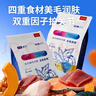 LEGENDSANDY蓝氏狗粮通用金毛拉布拉多泰迪鸡肉三文鱼金枪鱼15kg【囤货装】 实拍图