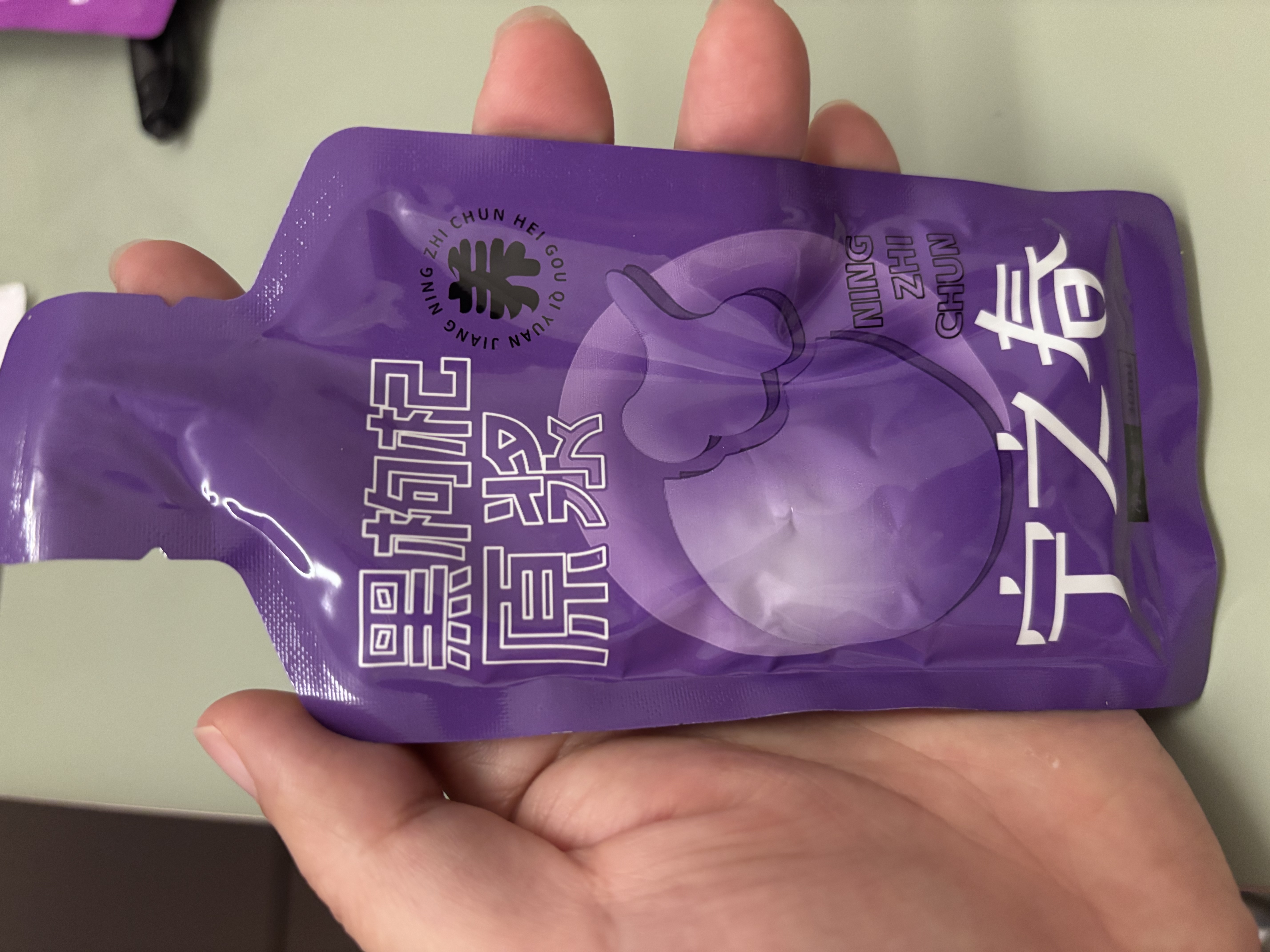 宁之春黑枸杞原浆1.2L礼品盒青海黑枸杞大果富含花青素色送长辈节日礼物 实拍图
