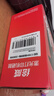 绘威CC388A 88A易加粉硒鼓+2支碳粉 适用惠普HP388a P1106 P1108 M126nw M1136 M1213nf 1216nfh M1218墨盒 实拍图