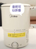 美的（Midea）【价保618】便携电热水壶折叠0.7L容量差旅母婴级316L不锈钢自动断电蒸饮煮泡面杯MK-SH07S104-PRO 实拍图