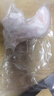 往来白丁 内蒙古牛蹄筋1斤净重 新鲜黄牛肉筋牛脚筋牛杂火锅烧烤食材生鲜 实拍图