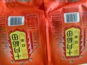 十月稻田 红米 2斤 五谷杂粮米 粗粮主食 长粒红糙米 大米伴侣 新米真空装 实拍图