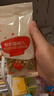 秋田满满有机意式螺旋面200g鳕鱼南瓜菠菜味1岁+宝宝造型面儿童早餐辅食 实拍图
