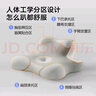 京东京造 趴睡枕 人体工学枕头护颈椎手机专用办公室午休睡觉睡枕趴枕学生 实拍图
