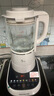 九阳（Joyoung）破壁机可拆洗家用全自动榨汁豆浆机降噪高温清洗1.75L五谷杂粮3-5人除菌P660 国家补贴【价保618】 实拍图