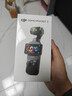 大疆（DJI）【现货速发】Pocket3 大疆运动相机口袋云台相机旅游美颜手持vlog直播摄像机 官方标配 【官方标配·现货速发】 激活后发 晒单实拍图