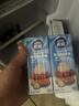 雀巢（Nestle）烘焙原料淡奶油常温存储易打发蛋糕淡奶油250ml*3 实拍图