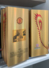 西凤酒 20年52度品鉴 500mL单瓶 凤香型白酒 婚宴喜酒自饮 端午节送礼 实拍图