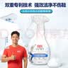 立白小白白小白鞋清洁剂280g 天然洁净白鞋去污洗鞋神器 温和不伤鞋 实拍图
