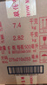 茅台2021年 飞天 酱香型白酒 53度 500ml*6 整箱装【名酒鉴真】 实拍图