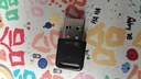 绿联 WiFi6免驱 USB无线网卡台式机专用 无线WiFi接收器5G双频 台式笔记本电脑WiFi接收器发射器 【AX300-WiFi6】爆款热卖 实拍图