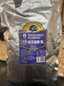 沃田蓝冻干蓝莓脆休闲零食0添加糖办公室小吃蓝莓果蔬干大包装500g*1袋 实拍图