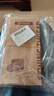 范爷家针线盒家用缝纫线12色针线缝衣线手缝线小卷缝纫机专用线多彩色 实拍图