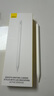 倍思电容笔iPad触控笔适用2026年款iPad Pro/Air8/Mini/iPad11平板触屏手写笔磁吸Apple pencil二代 实拍图