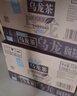 三得利（Suntory） 低糖乌龙茶饮料500ml*15瓶整箱装 实拍图