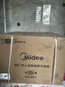 美的（Midea）【0.2s极速升温】美的知味感R6S 嵌入式微蒸烤一体机GR6S 温湿智控 微蒸烤炸炖一体蒸烤箱60L 实拍图
