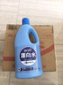 蓝月亮漂白水含氯除菌液1.2kg瓶 除菌率99.9% 白衣去渍 家居清洁除污渍 实拍图