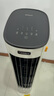 美的（Midea）【直流变频】家用空调扇 智能语音冷风扇 负离子净化落地冷风机水冷塔扇 强力制冷双向送风ADJ10SC 实拍图