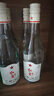 红星二锅头 纯粮兼香5 兼香型白酒 42度 500ml*12瓶 整箱装 实拍图