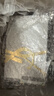 YSL圣罗兰口红双支礼盒小金条1936+314化妆品生日礼物520送女朋友礼物 实拍图