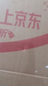 飘柔日常护理家庭装去屑清爽洗发水男女士洗发露膏1KG去油 实拍图