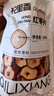 杞里香 红枣片200g*2袋 新疆大枣去无核红枣干若羌灰枣片即食零食枣年货 实拍图