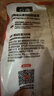 公鸡低脂螺丝形传统意大利面500g*2袋西餐意粉速食拌面减脂主食 实拍图