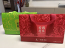 一杯香茶叶冷泡茶茉莉花茶果茶玫瑰花红茶绿茶柠檬咖啡袋泡茶32包 实拍图