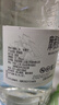 摩根船长(Captain Morgan)白朗姆酒 mojito莫吉托鸡尾酒 700ml 调酒基酒 实拍图