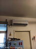 TCL空调2匹/大1.5匹 真省电SE 空调挂机一级能效变频冷暖 家用卧室壁挂式节能空调 以旧换新补贴 京东联名真省电 2匹 真省电SE 实拍图