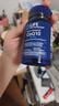 Life Extension沿寿还原型辅酶coQ10备孕辅酶素q10辅酶泛醇胶囊心脏养护美国进口 实拍图