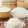 1号会员店（One's Member） 嵊州老面小笼包 鲜肉笋丁包子 800g 手工包制营养早餐 实拍图