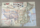 旅游地图2026年全新 中国自驾游攻略图 117x87cm大幅面折叠图 29条自驾线路 八大进藏线路 中国大环线 实拍图