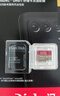 闪迪（SanDisk）512GB TF(MicroSD)内存卡4K极速金卡 A2 V30 U3 兼容大疆Pocket 4/Action 6运动相机 无人机存储卡 实拍图