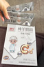 臻牧（zhenmu）全脂纯羊奶粉成人学生儿童中老年羊奶粉400g 实拍图