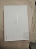 HUAWEI MatePad 11.5 S 灵动款 柔光版 华为平板电脑 护眼云晰柔光屏 学生学习 12G+512G  深空灰 实拍图