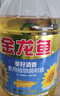 金龙鱼 食用油 葵花籽清香型调和油5L （新老包装随机发货） 实拍图