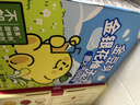 金豆芽金银花柚子汁儿童零食饮料夏天饮品小孩果汁送礼礼盒100ml*22袋 实拍图