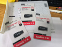 闪迪（SanDisk）32GB USB3.0 U盘 CZ410酷邃 密码保护 商务办公优选 实拍图