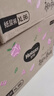 好奇（Huggies）铂金装小桃裤纸尿裤XL96片(12-17kg)加大号尿不湿透【透爽散热】 实拍图