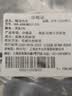 古今（GUJIN）男士秋裤无痕德绒磨绒加绒单件保暖内衣棉毛裤打底裤保暖裤男 实拍图