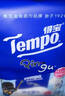 得宝（TEMPO）一博同款 手帕纸 欧式印花7张*12包 4层湿水不破 纸巾小包 面巾纸 实拍图
