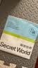 秘密世界（SecretWorld）内裤女士纯棉100全棉a类7a级抑菌档裤衩大码中腰少女独立包装短裤 实拍图