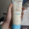 艾惟诺（Aveeno）艾维诺婴儿润肤乳四季儿童宝宝面霜滋润保湿防干痒身体乳227g 实拍图