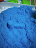 太空沙（SPACE SAND）彩虹沙玩具安全无毒魔力动力沙6斤室内套装玩具沙六一儿童节礼物 实拍图
