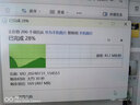 海康威视（HIKVISION）256GB Type-C USB3.2双接口手机U盘小巧迷你S220 读速220MB/s 适用华为苹果手机电脑两用高速优盘 实拍图