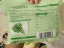 白象 【孙颖莎推荐】面条菠菜胡萝卜高钙小面 营养蔬菜面挂面细 高钙2+番茄1+菠菜1包 240g*4袋 实拍图
