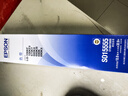 爱普生C13S015555原装色带（色带架含芯）黑色单支装（适用于LQ-675KT/680KII/690K/106KF） 实拍图