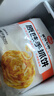 思念原味手抓饼3kg25片 馅饼儿童早餐半成品速食早点葱油饼 实拍图