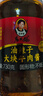 陶华碧老干妈 油辣子大块牛肉酱730g 贵州特产牛肉酱拌饭拌面酱下饭菜调料 实拍图